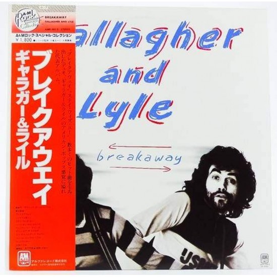 Пластинка Gallagher & Lyle Breakawey